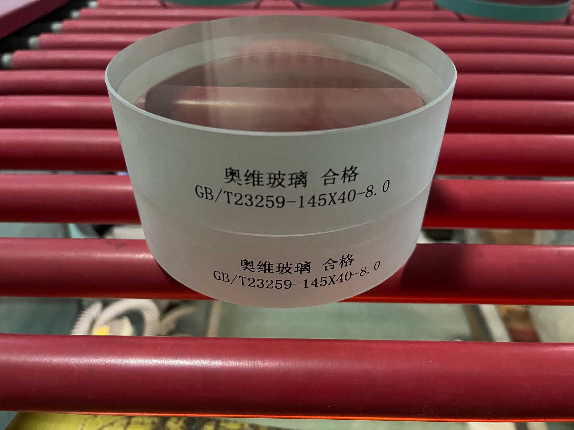 高厚度絲印玻璃